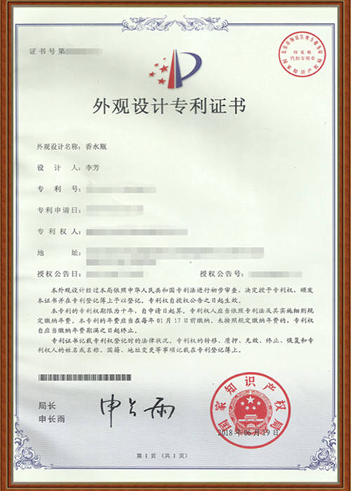 ce1