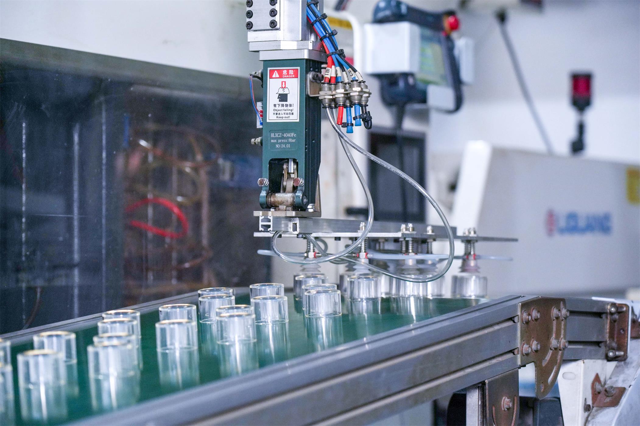 Auto Production Line of Abely perfume caps